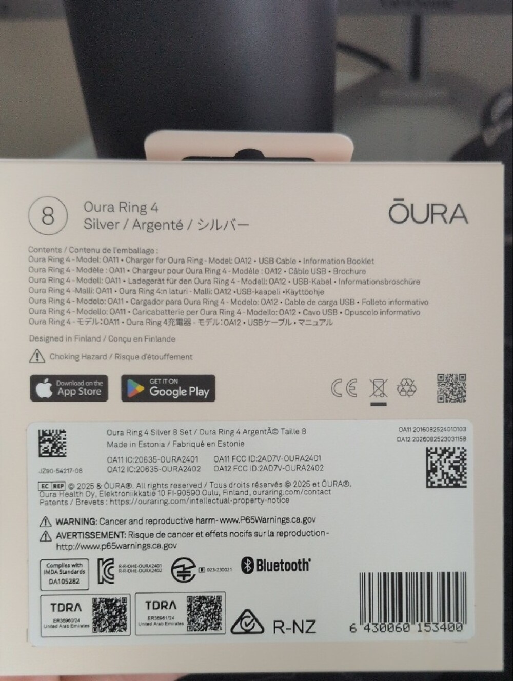 Oura Ring 4 Silver Finish - Picture 2 of 6